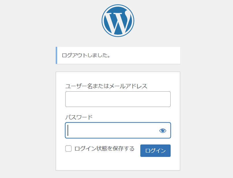 howto-login-wordpress