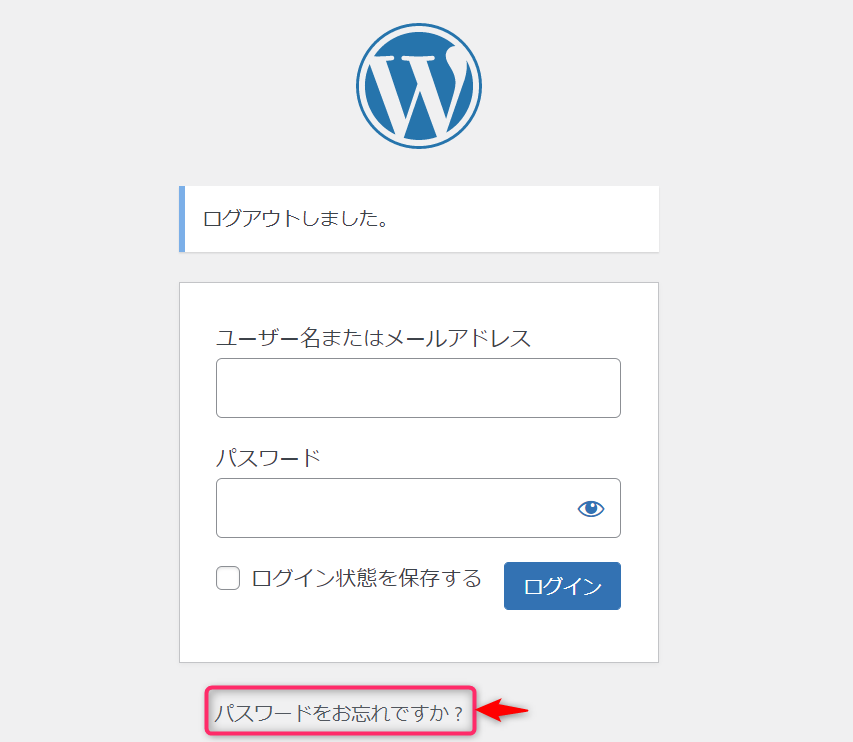 howto-login-wordpress