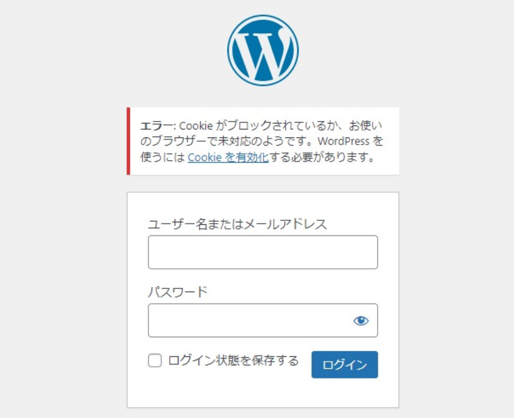 howto-login-wordpress