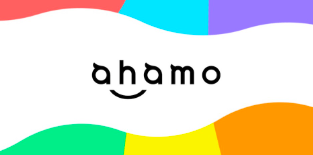 ahamo